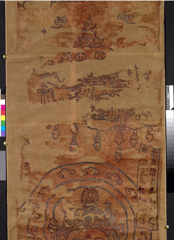 图片[2]-banner; painting; 幡(Chinese); 繪畫(Chinese) BM-1919-0101-0.217-China Archive